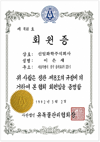 주요성과 2